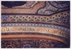 Particolare di mosaico dell’Avant-Foyer in alfabeto cirillico (foto Romano Rodaro) 